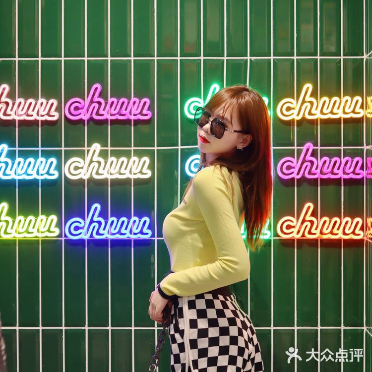 重庆新店｜Chuu🎀韩国超🔥潮牌空降重庆💖