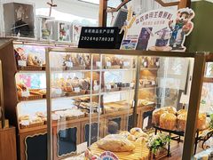 -莫斯科餐厅面包坊(北展店)