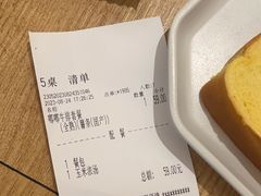 -豪客来牛排(文化路店)