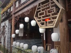 -青城甲(青城山店)