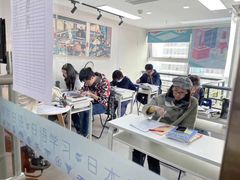 -帝京日语(春熙路旗舰校区)