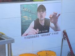 -小李子油焖大虾向阳总店
