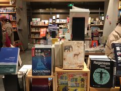 -百新书局(尚悦湾店)