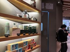 -星巴克(丁香国际商业中心店)
