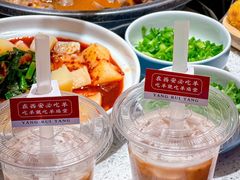 -羊瑞堂·横山炖羊肉·陕菜(未央路旗舰店)