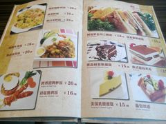 -阿波罗西餐厅(大润发店)