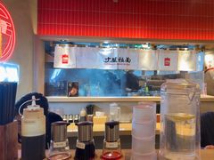 -寸屋拉面(凯德晶萃店)