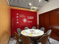 -犇鼎牛潮汕牛肉火锅(新辰里学清路店)