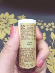 -悦诗风吟innisfree