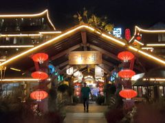 门面-二十八里太湖船菜(吉祥路店)