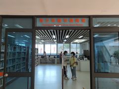-佛山市图书馆(祖庙路分馆)