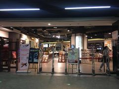 -北方图书城(沈阳天地店)