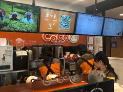 -CoCo都可(铁西万达店)