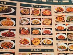 -衡厨·衡阳土菜(中南店)