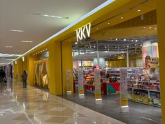 -KKV(南京新城市广场店)