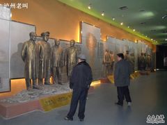 -绵阳科技馆