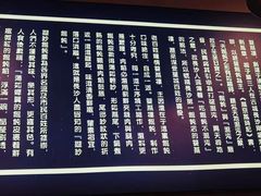 -双燕楼·手工馄饨·汤面小吃(世纪汇店)