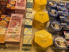 -好利来(望京中福店)