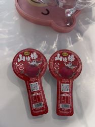 -咪咪专业脱毛连锁机构