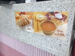 -胤韩紫菜包饭·炸鸡·拌饭(宋家庄店)