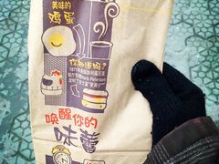 -麦当劳(凌云天地长桥店)