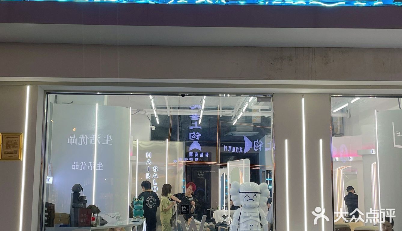 厦门美发店|染了这么多颜色 黑头发才是yyds!