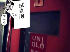 -金樽会所KTV(桂花南路店)