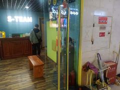 -S Team剧情密室(杭州龙翔桥店)