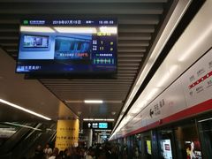 -新百广场(地铁站)