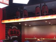 -袁老大龙虾(石鼓路总店)