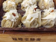 -绥缘老烧麦(中天店)