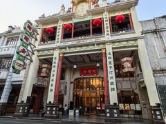 -陶陶居酒家(第十甫路总店)