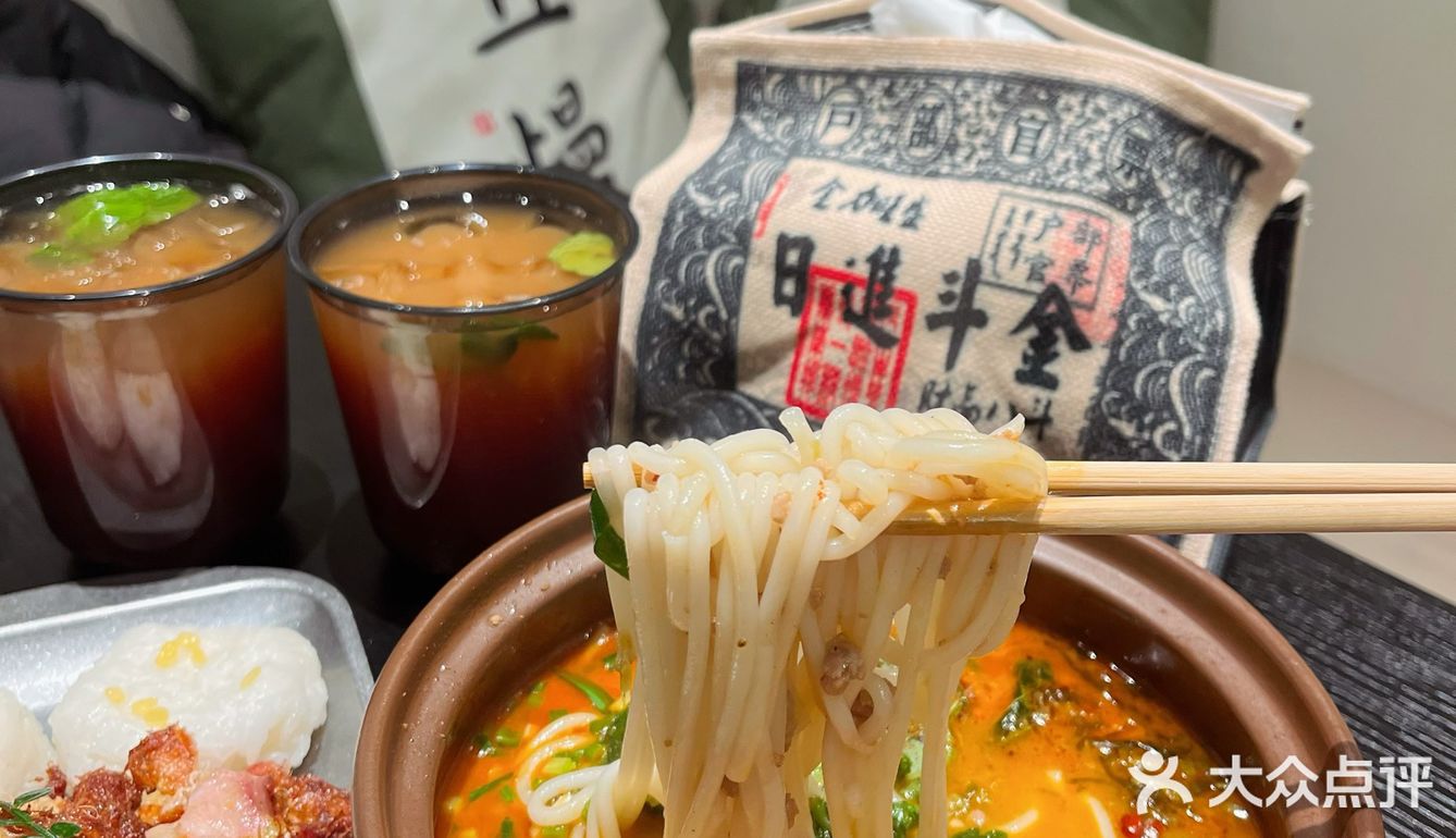 一家有温度的小店🧣