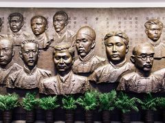 -中共一大纪念馆