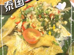 -苏梅花园(群星城店)