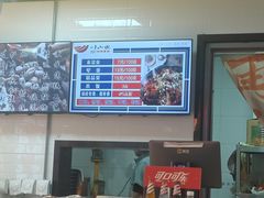 -川山城麻辣香锅(鼎汇美食城店)