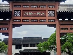 -南沙蒲洲花园