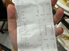 -长平肥姐白粥·海鲜打冷