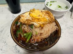 -隆嘉汤圆面