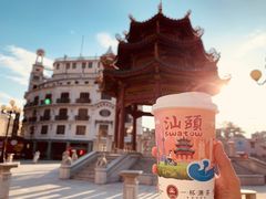 -一杯潮茶·专注潮汕茶饮(十二中创始店)