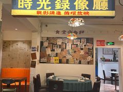 -兰桂坊·花园餐厅(西湖店)