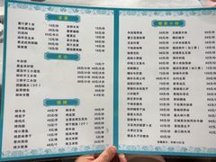 -海鲜e族(马王堆店)