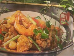 -荔粥记潮汕砂锅粥(新北万达店)