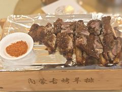 -益利大酒楼(井岸店)