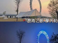 -青州古城