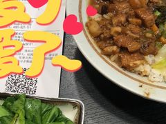 -永和大王(香缤店)