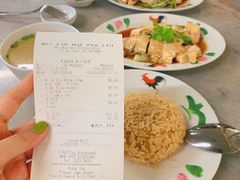 -威南记鸡饭餐室