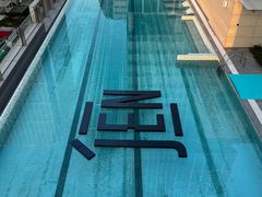 -燃坊JEN ACTIVE游泳健身中心·深圳前海JEN酒店
