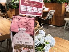 -必胜客(百联又一城店)