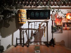 -中国闽台缘博物馆